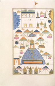 Points of Pilgrimage at Mecca and Medina, from Futuh al-Haramain, c.1589 by Muhyi al Din Muhyi al Din